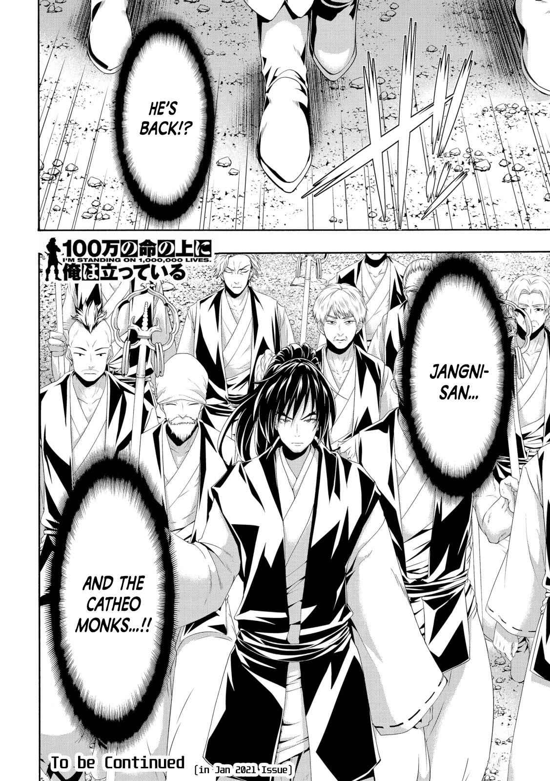 I'm standing on 1,000,000 lives Chapter 54 37